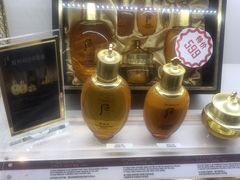 -国药中服免税(北京坊店)
