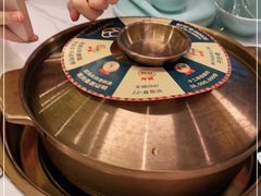 -润园四季椰子鸡火锅(南山海岸城店)