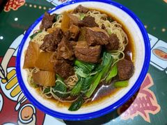 -五条人糖水铺(武林总店)