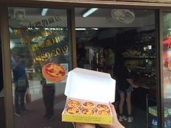 门面-安德鲁饼店(总店)