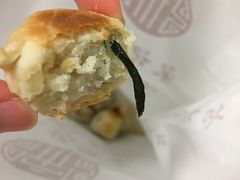 椒盐一口酥-宋记饼家(石门二路店)