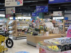 -帕帕拉兹宠物(亚洲旗舰店)