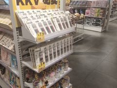 -KKV(常州新北万达广场店)