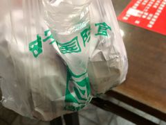 -秦豫肉夹馍(骡马市总店)