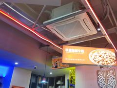 -令狐冲烤鱼·烧菜馆(达明店)