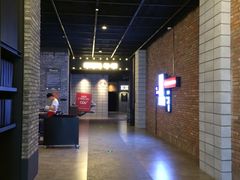 -CGV影城(东方广场4DX店)