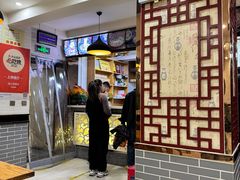 -马三洋芋片(兰州总店)