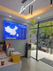 -蕾特恩专业祛痘国际连锁