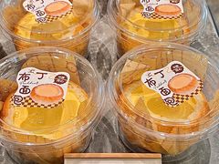 -熊猫家PANDA BAKERY(望江店)