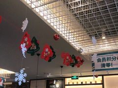 大堂-卡朋西餐(祈福缤纷汇店)