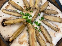 盐焗蛏子-阿毛饭店(和义路店)