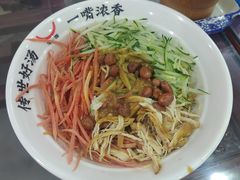 -牛一嘴·兰州牛肉面·大盘鸡(财富中心店)