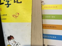 -上海市虹口区图书馆(曲阳分馆)