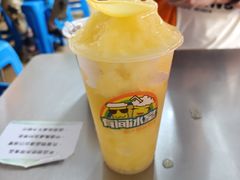 -有间冰室(侨港风情街店)