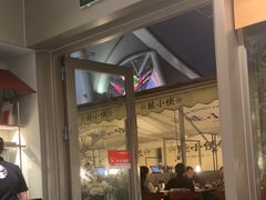 -蛙小侠(珠海华发商都店)