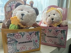 -星巴克(上海虹桥南丰城办公楼店)