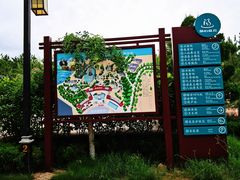 -汤泊温泉度假村