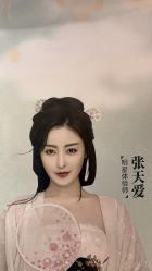 -盘子女人坊古装写真摄影(厦门总店)