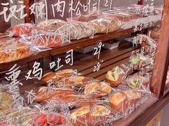 -太原茂业天地购物中心