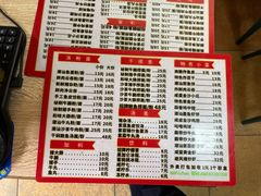 -潮惠居饮食店(光塔路店)