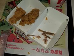 -肯德基(东门中店)