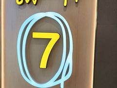 -光启城时尚购物中心