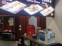 -李连贵熏肉大饼(沈阳站店)