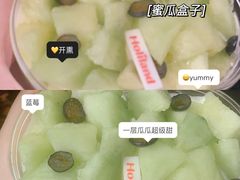 -好利来(北美N1店)