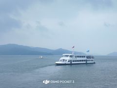 -天目湖山水园