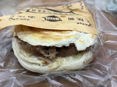-子午路张记肉夹馍(翠华路店)