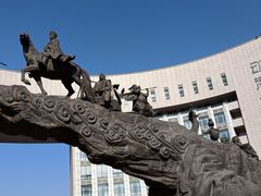 -国家动漫园
