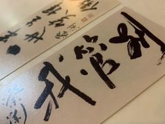 -北方图书城(沈阳天地店)