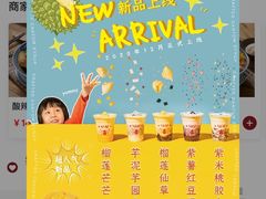 -赵记传承(罗村店)