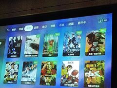 -金色印象·4K影院式足体养生(南方花园店)