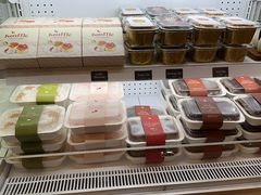 -After You Dessert Cafe(CENTRALWORLD)