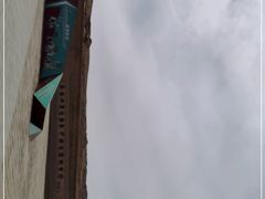 -敦煌石窟文物保护研究陈列中心