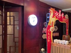-四季轩中餐厅(徐州开元名都大酒店)