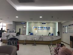 -西安中诺口腔医院·种植(总院)