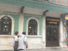 -星巴克臻选(北京前门大街店)