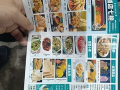 -0317火锅鸡·清真(正达店)