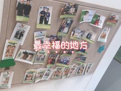 点击看大图 -Dr.林醫生产后修复·配方产康店(南京大厂店)