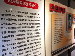 -西塘古镇-倪宅