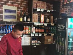 大堂-山沟沟炒鸡(颐灏·海怡名都店)