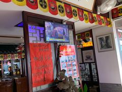 门面-同得兴 Since·1995 传统苏式面馆(十全街店)