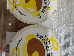 -喜茶(慈溪银泰城店)