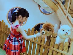 -藦茜花园宠物主题亲子互动体验馆(国顺东路店)