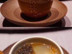 -子福慧(虹桥店)