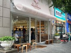 -LilBee Coffee