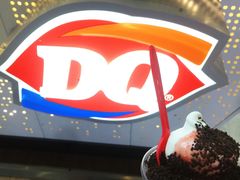 -DQ·蛋糕·冰淇淋(合生汇店)