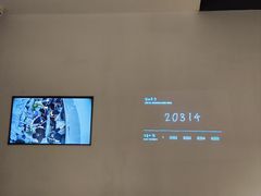 -喜茶(北京财富购物中心店)